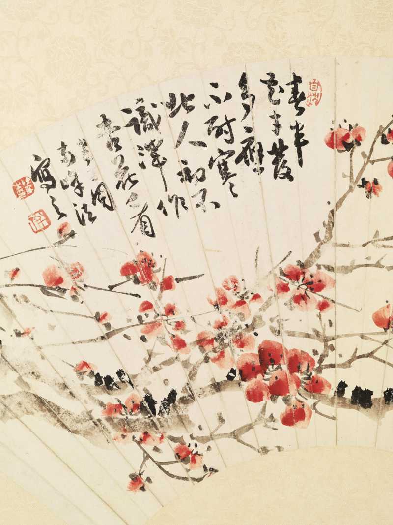 陈半丁 红梅 - 图5