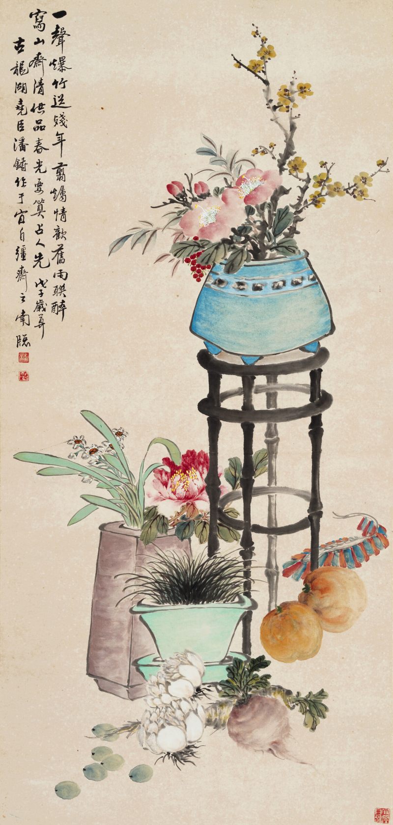 戊子（1948年）作 潘铸 清供图
