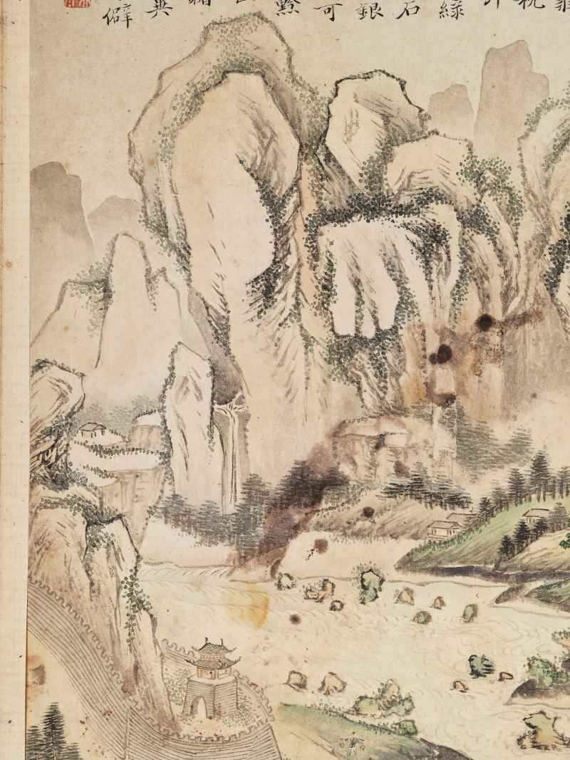 黄向坚（款） 云川十二景 - 图22