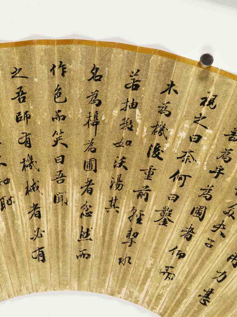 韵樵、洪锡礽、李孺 花鸟书法三帧 - 图10