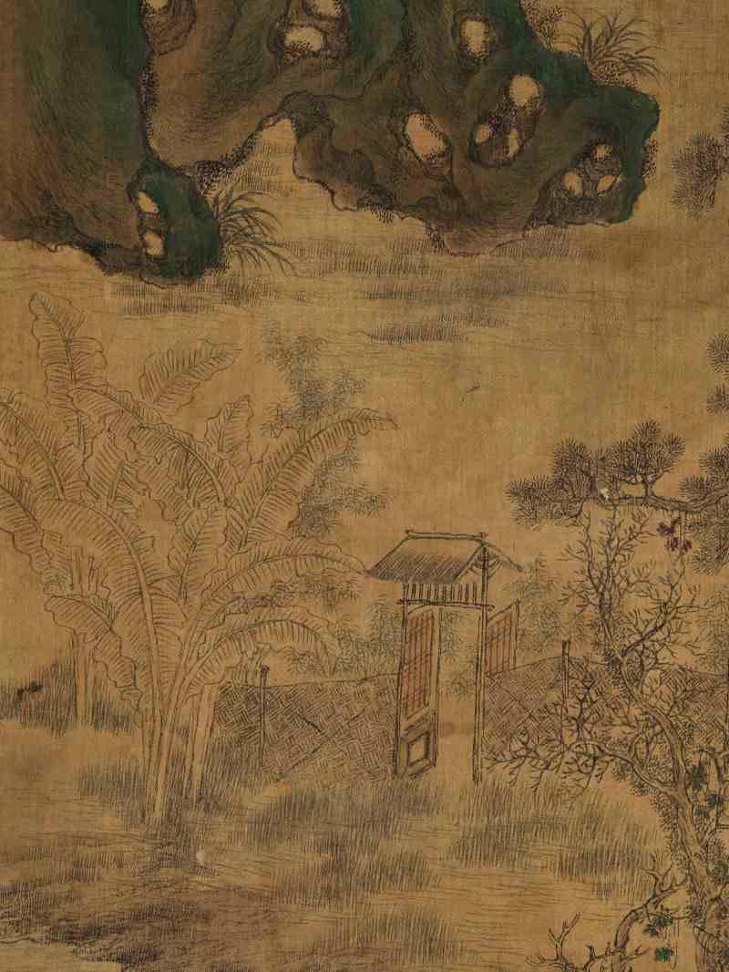崇祯庚辰（1640年）作 范珏（款） 松园独坐 - 图7