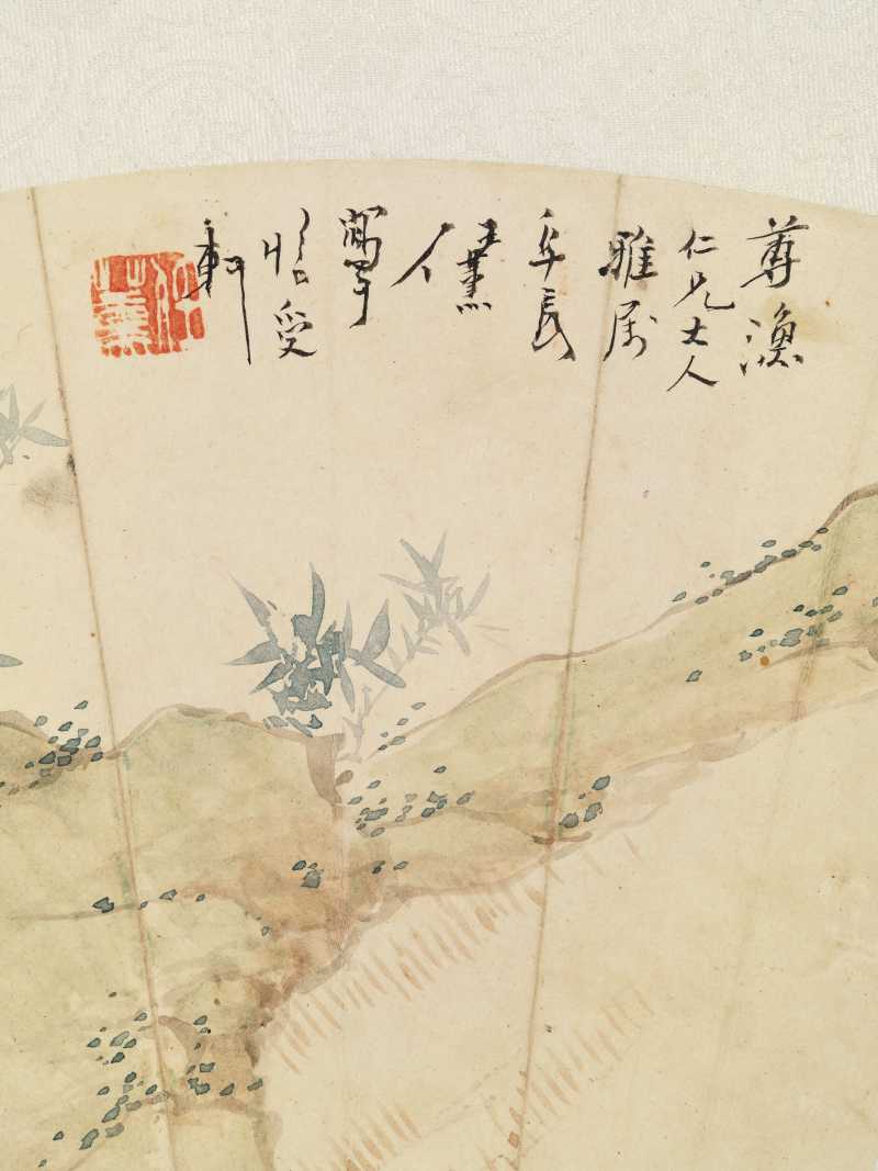 任薰 高士、花鸟二帧 - 图5