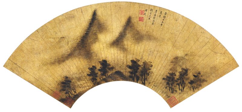1642年作 李香君 临米山水
