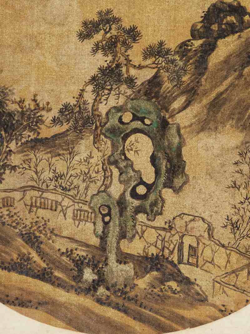 戊戌（1898年）作 任预 仿古山水册 - 图41