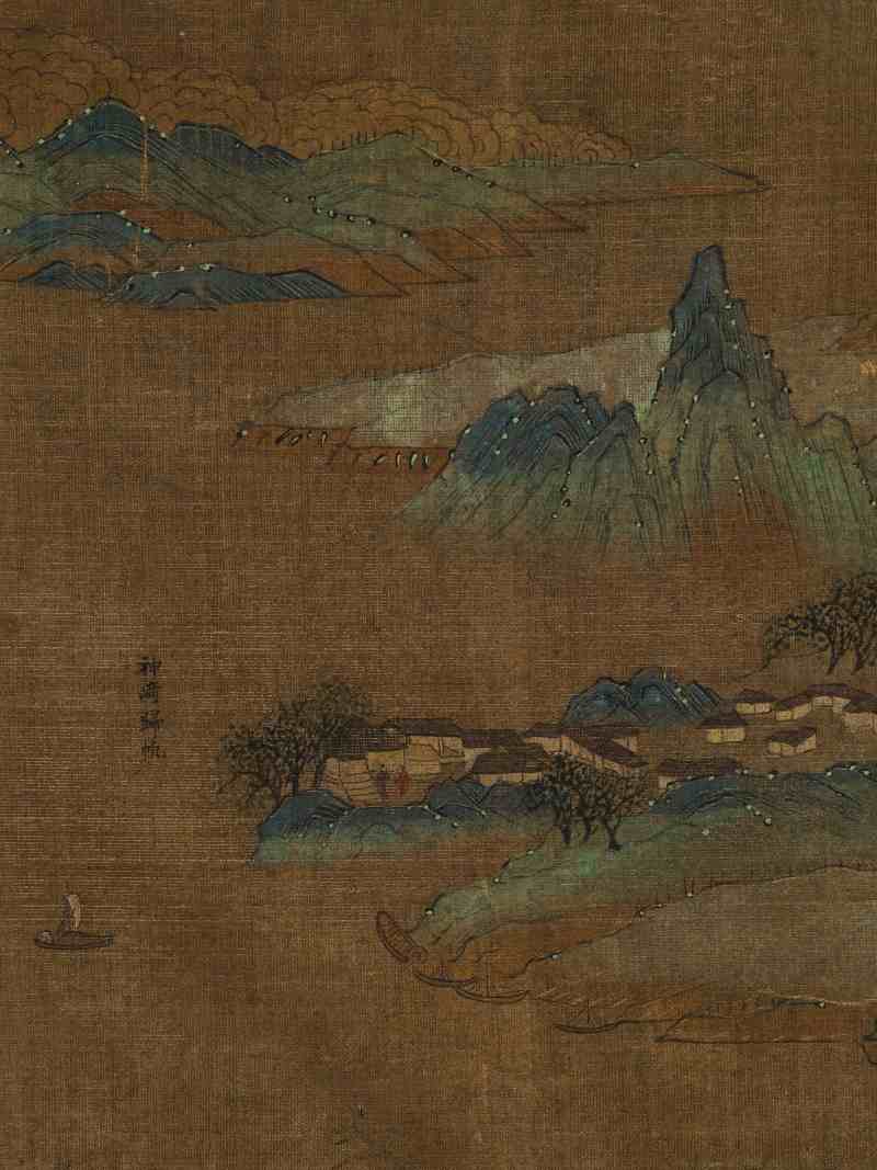 胡廷晖（款） 养拙轩八景图卷 - 图34