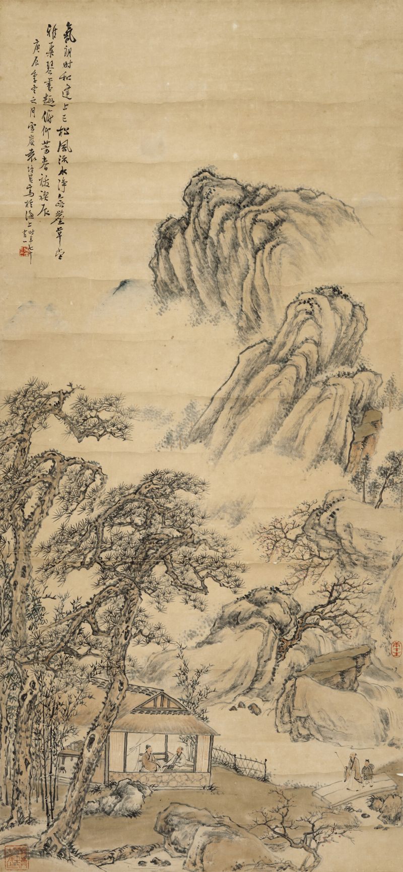 庚辰（1940年）作 袁培基 松溪话旧