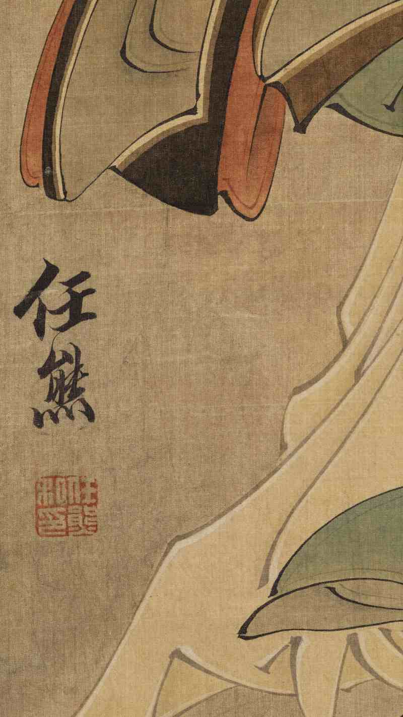 任熊（款） 双姝 - 图7