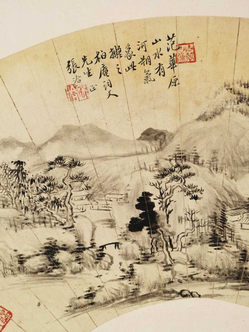 张洽 拟范华原山水 - 图3