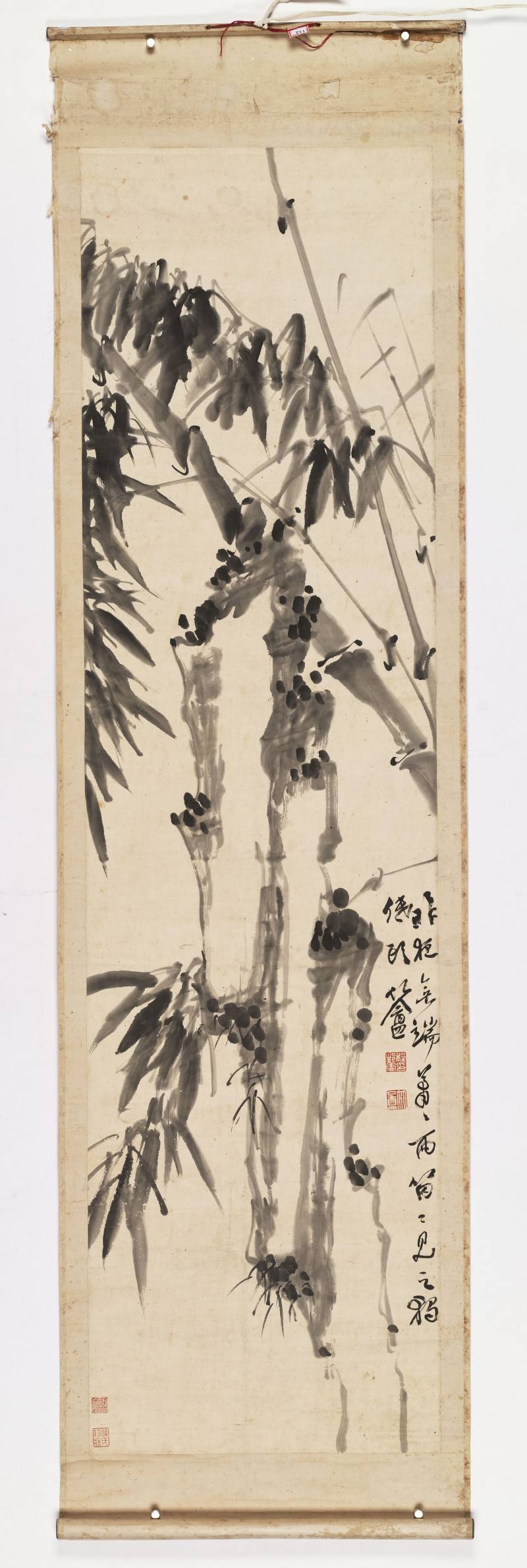 程邦宪 墨竹 - 图2