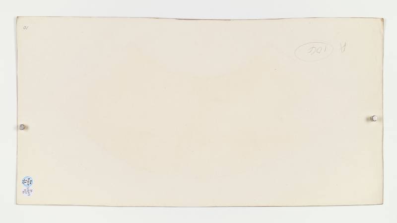 甲申（1884年）、壬午（1882年）、 壬子（1852年）作 舒浩、刘德六 花鸟三帧 - 图23