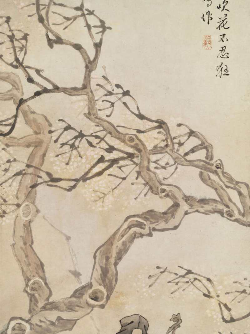 乙未（1895年）作 陆鹏 人物四屏 - 图26