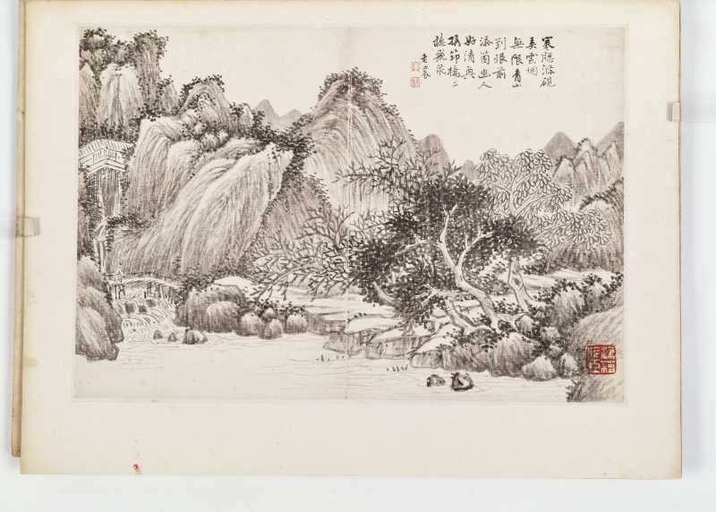 道光壬午（1822年）作 董棨 自出胸臆山水册 - 图17