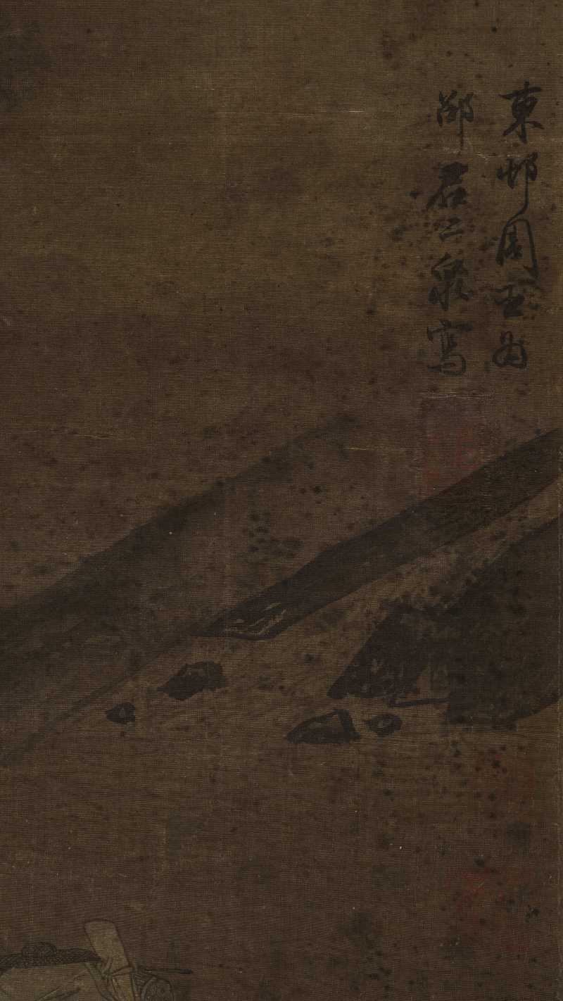 周臣（款） 山雨欲来 - 图15