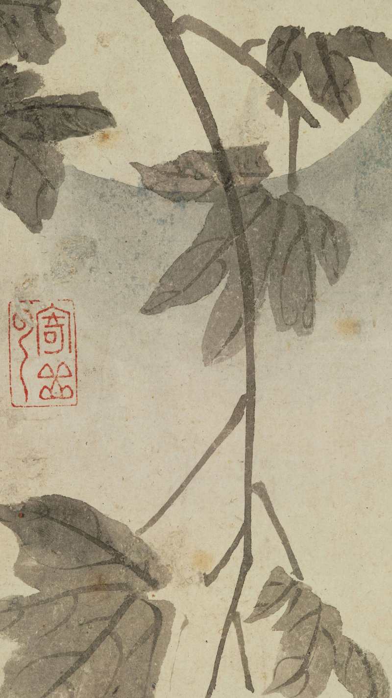 恽寿平（款） 花卉四帧 - 图28