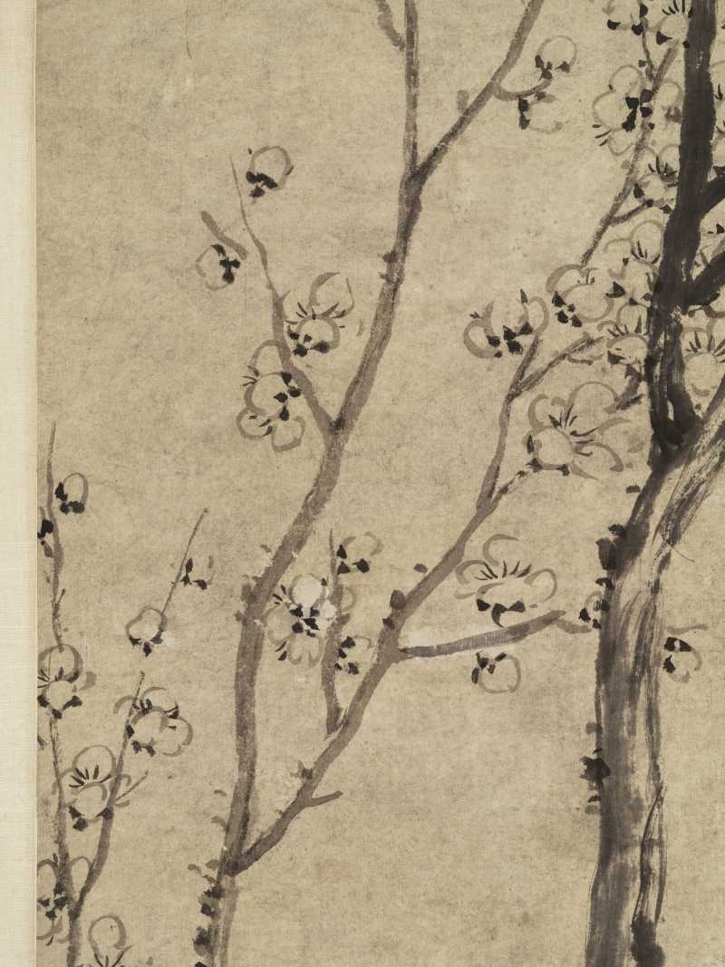 嘉庆丁丑（1817年）作 汤贻汾 墨梅图 - 图7