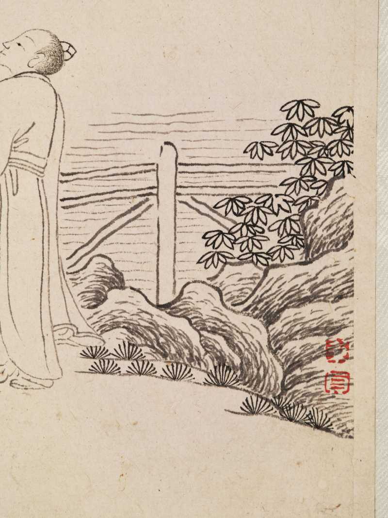 焦秉贞（款） 人物故事图册 - 图24