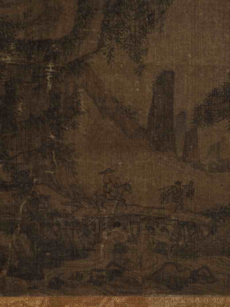 商琦（款） 诗情画意卷 - 图16