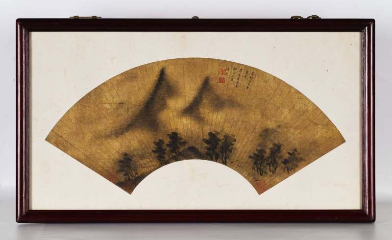 1642年作 李香君 临米山水 - 图2