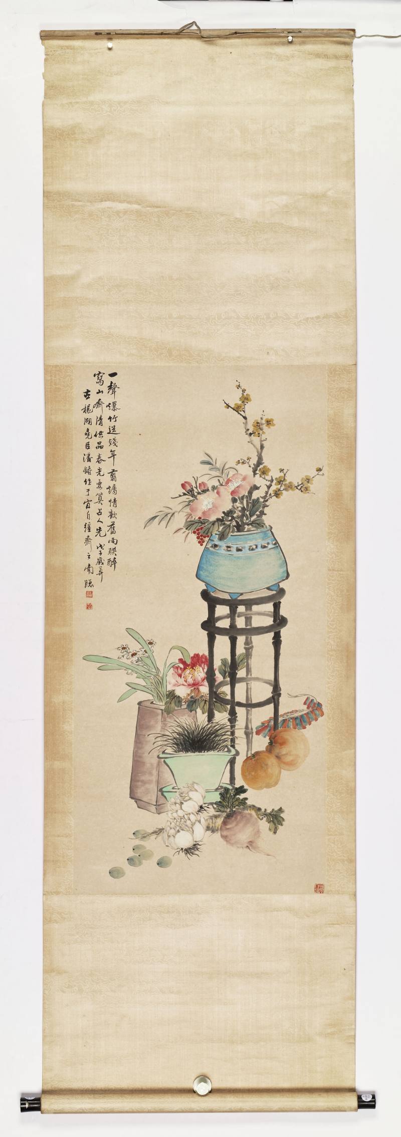 戊子（1948年）作 潘铸 清供图 - 图2
