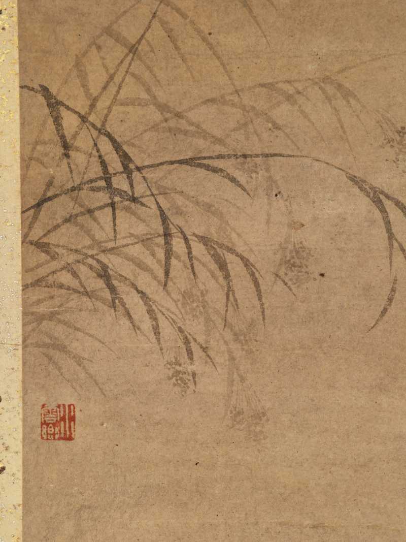 边寿民（款） 芦雁册 - 图24