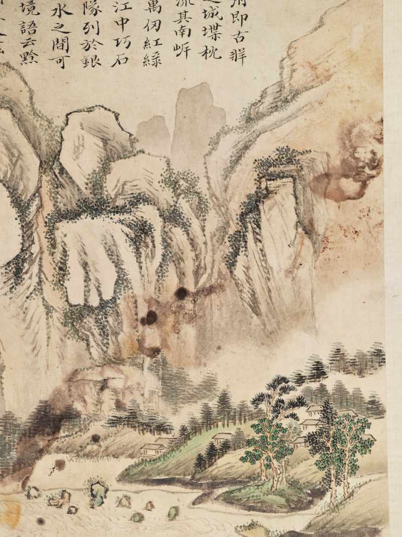 黄向坚（款） 云川十二景 - 图23