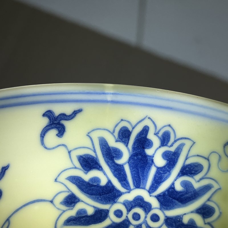 清光绪青花缠枝莲纹碗 - 图15