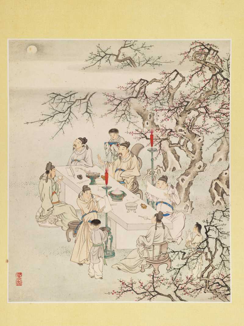 王树榖、吴求 题神仙图册 - 图28