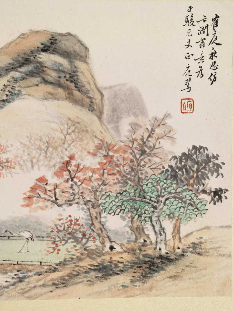 乙亥（1875年）作 陈若木、程庭鹭、胡铁梅等 山水人物七帧 - 图32