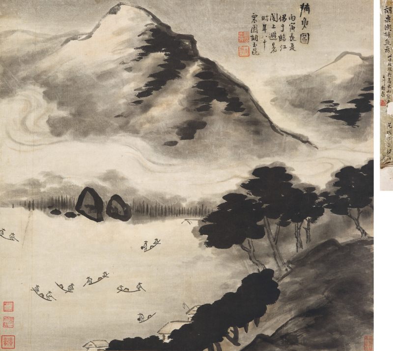 丙寅（1686年）作 胡玉昆（款） 捕鱼图