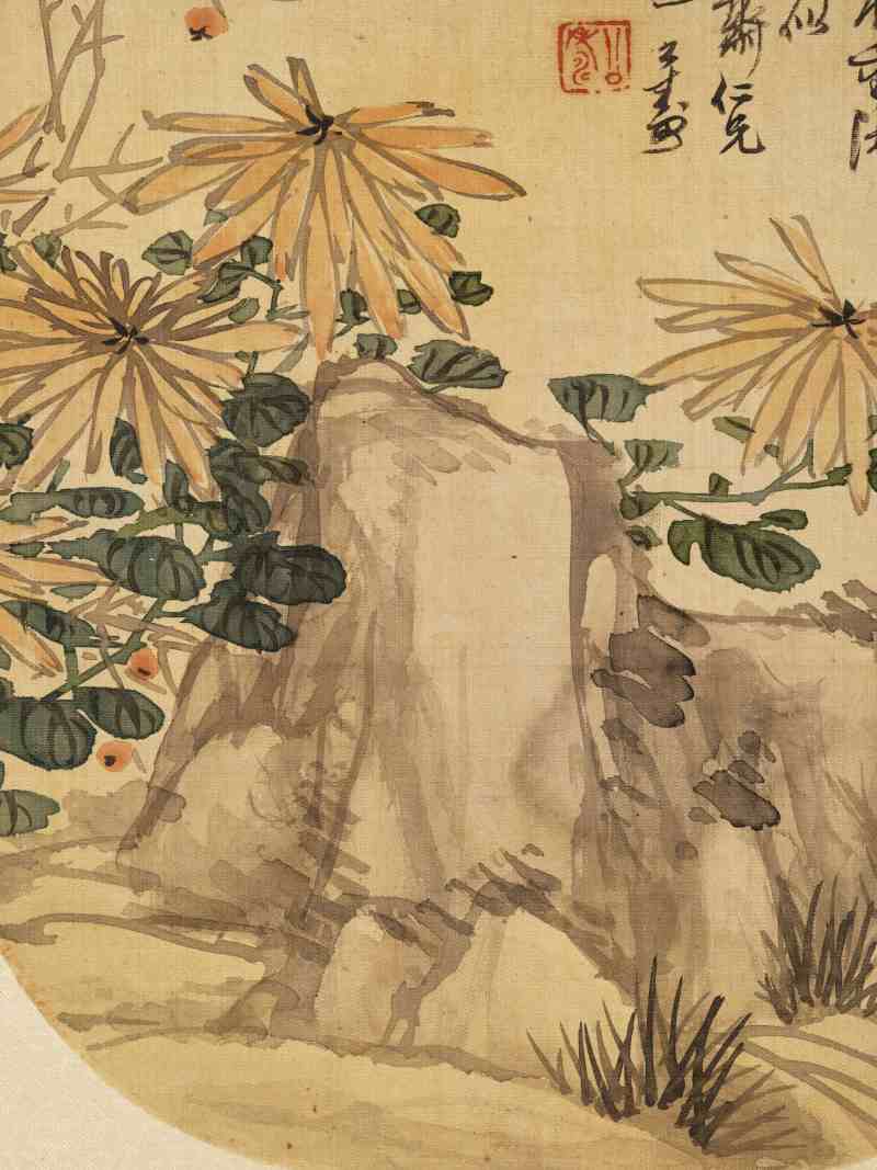 戊辰（1868年）作 胡公寿、姚元之 花卉二帧 - 图10