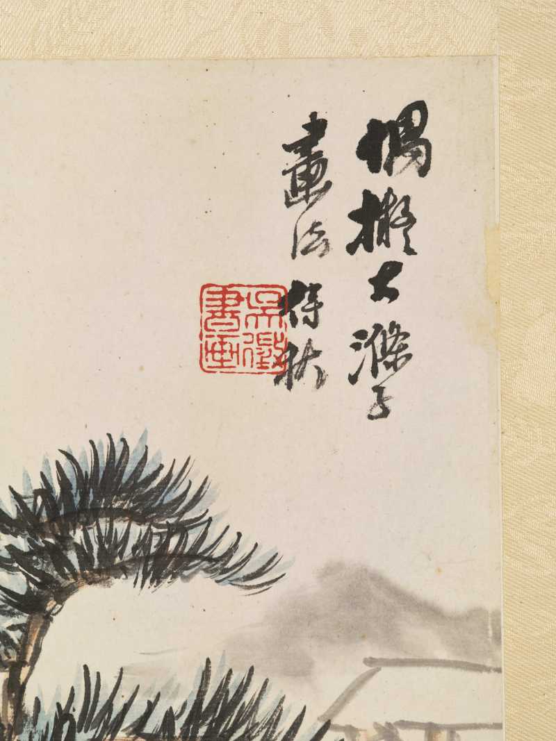 辛亥（1919年）作 吴徵、顾颐 山水二帧 - 图14