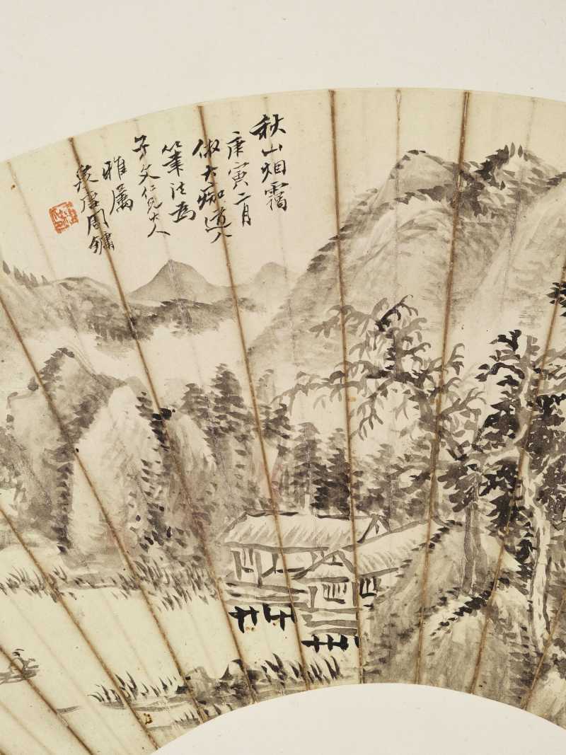 庚寅（1890年）、丁卯（1927年）作 任颐、袁培基、周镛 山水三帧 - 图16