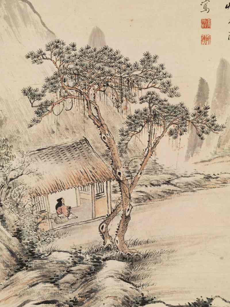 戊戌（1838年）作 张培敦（款） 丛松草堂图 - 图3