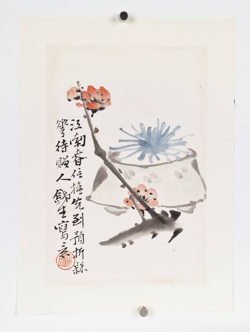 癸丑（1913年）作 张光梅 花卉果蔬册 - 图22