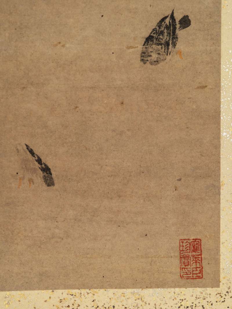 边寿民（款） 芦雁册 - 图25