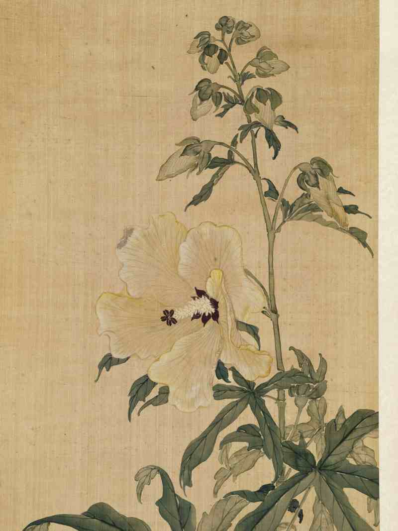 光绪丙午（1906年）作 慈禧（款） 花卉四屏 - 图13