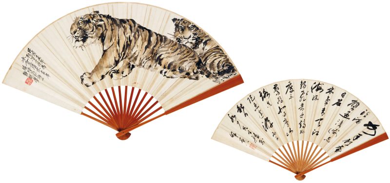 1936年作 胡藻斌、余觉 双虎·行书