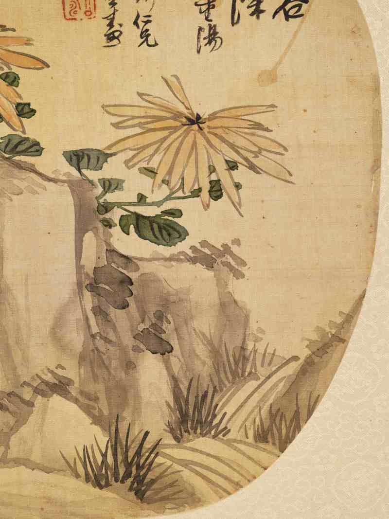 戊辰（1868年）作 胡公寿、姚元之 花卉二帧 - 图11