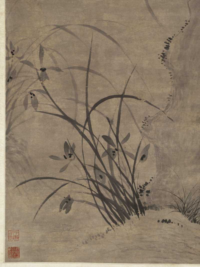 辛未（1691年）作 石涛（款） 双清 - 图8