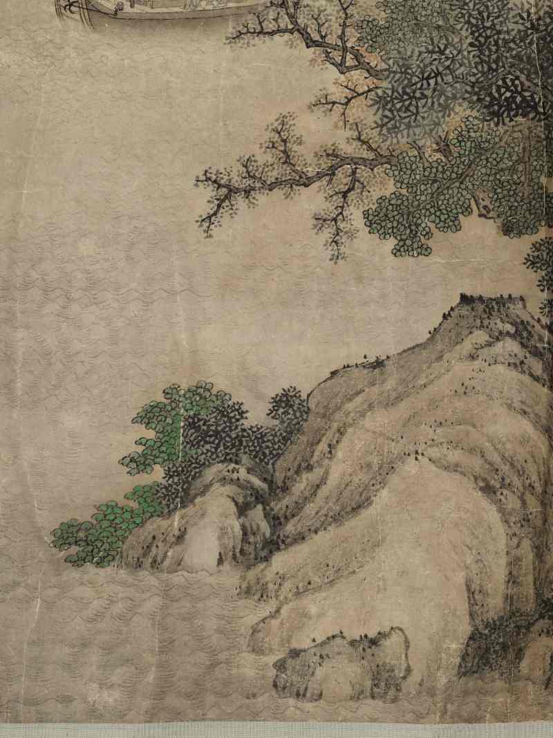 袁瑛（款） 蓬莱仙客 - 图9