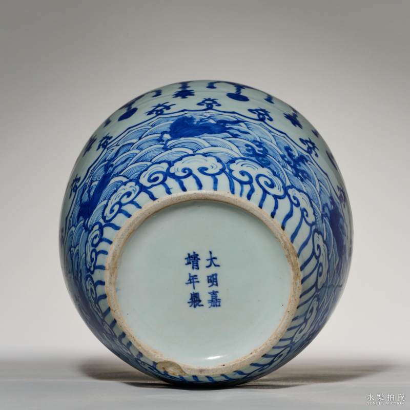 明嘉靖 青花璎珞海马纹罐 - 图5