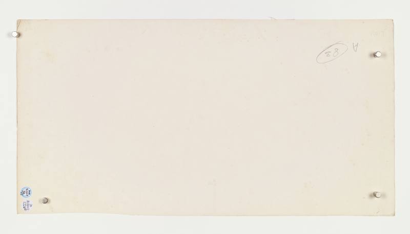 庚寅（1890年）、丙子（1876年）作 沙馥 人物花鸟五帧 - 图20