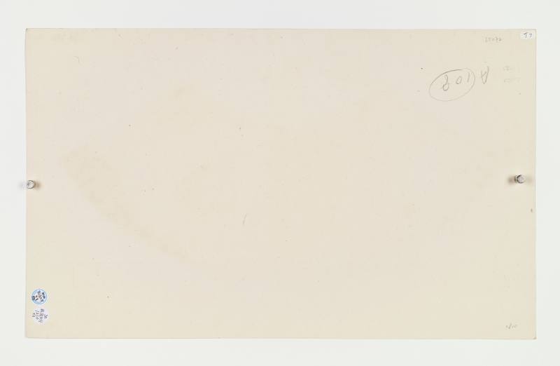甲申（1884年）、壬午（1882年）、 壬子（1852年）作 舒浩、刘德六 花鸟三帧 - 图10