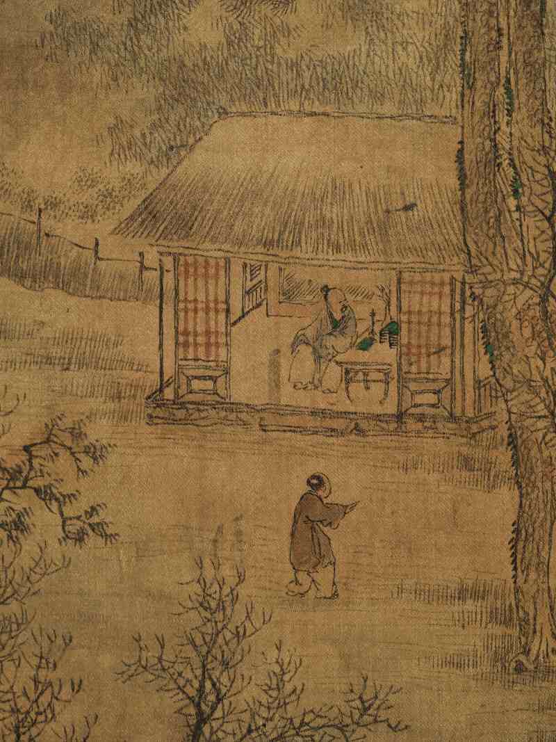 崇祯庚辰（1640年）作 范珏（款） 松园独坐 - 图11