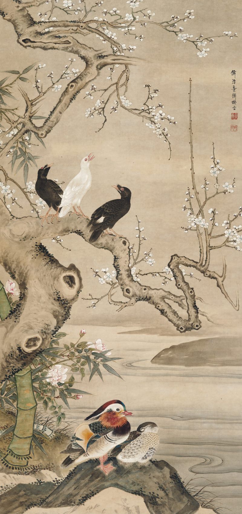 童衡（款） 梅雀鸳鸯