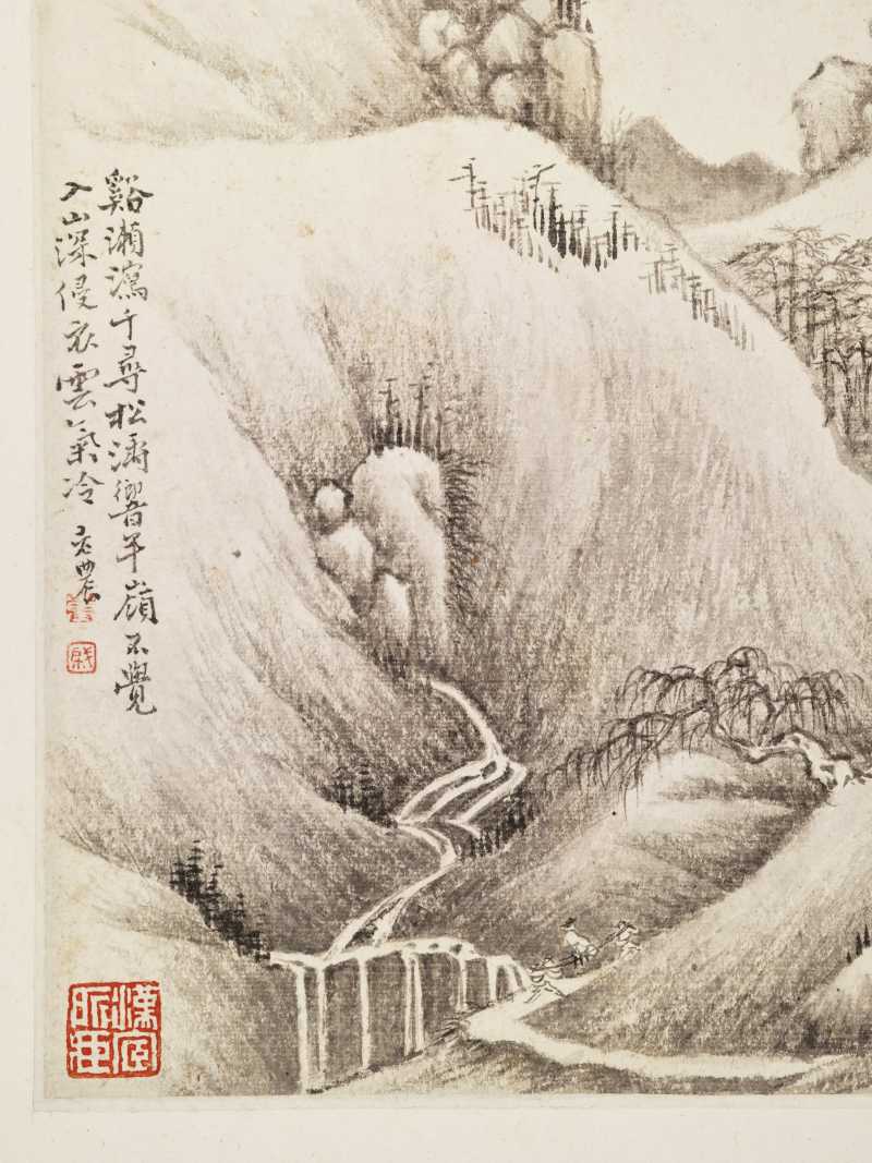 道光壬午（1822年）作 董棨 自出胸臆山水册 - 图9