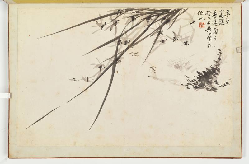 徐六桥 花卉册 - 图64