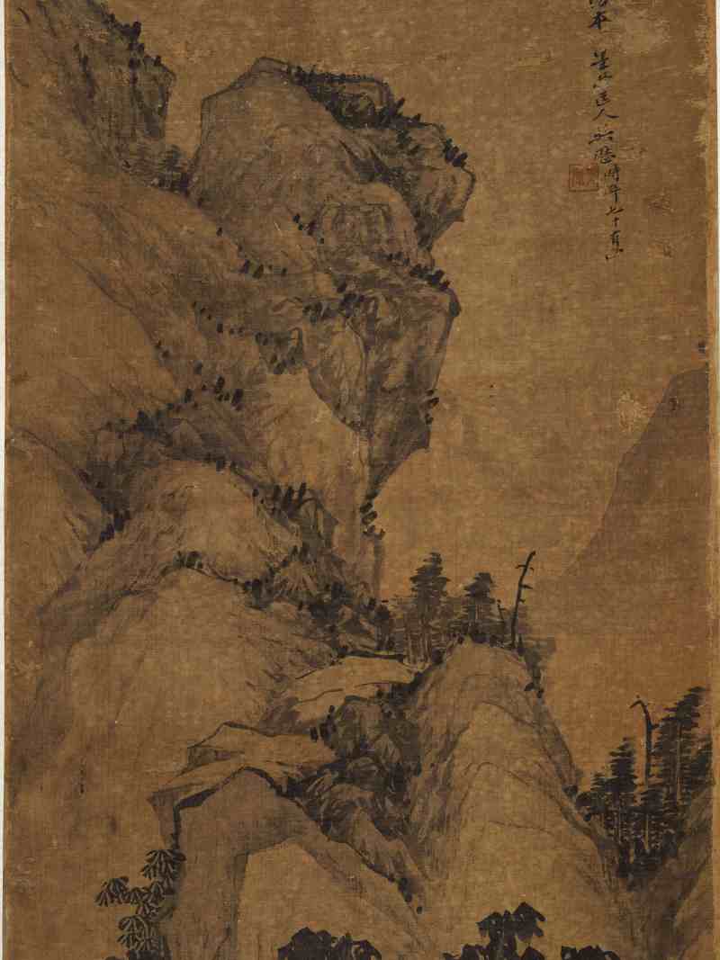 癸亥（1683年）作 吴历（款） 山水四屏 - 图4