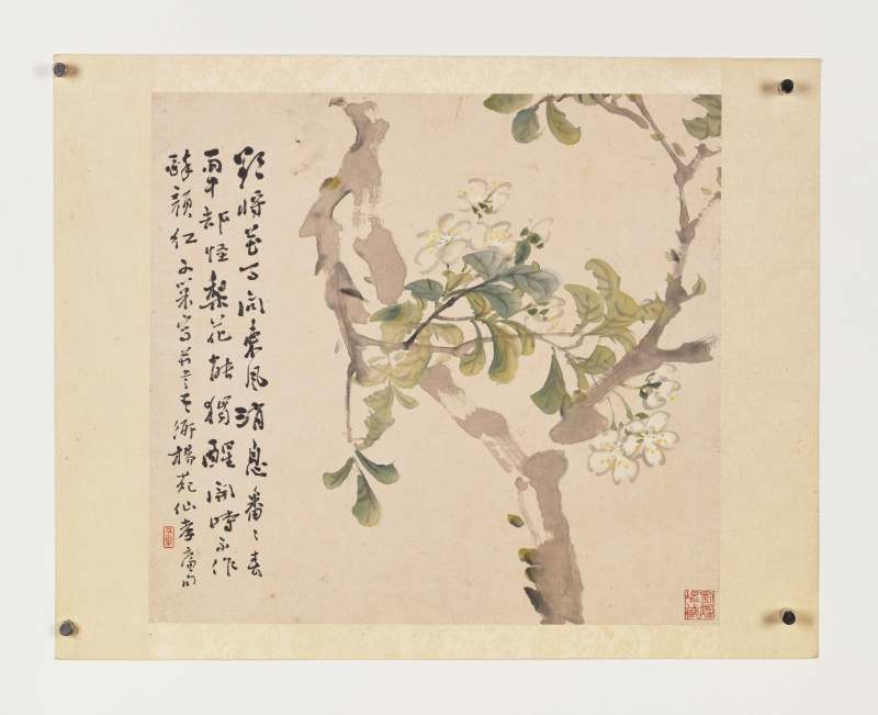 丁丑（1877年）作 莲溪、姚琛 花卉人物四帧 - 图13