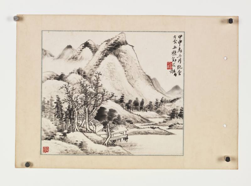 甲申（1944年）作 洪范、郑石桥、沈蔚文 山水花卉三帧 - 图14